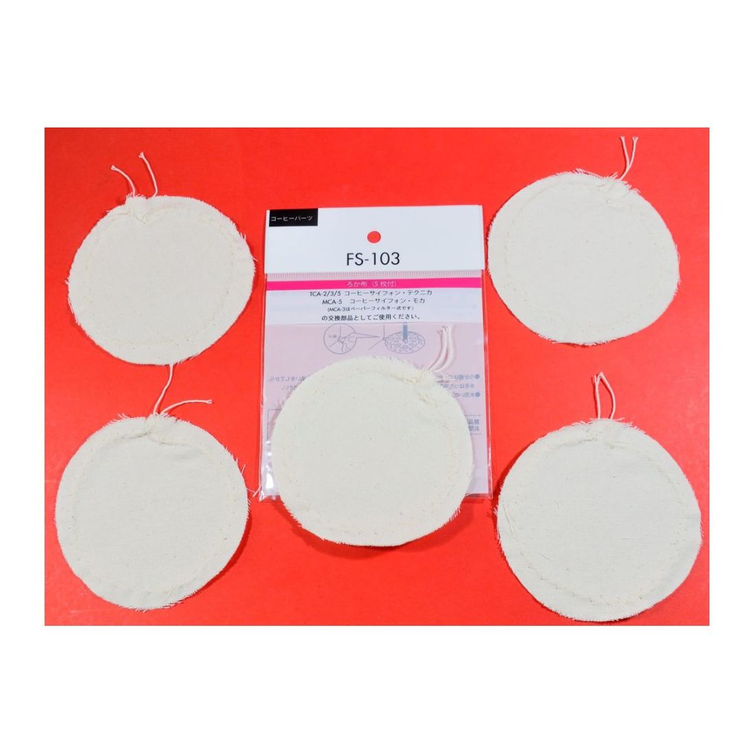 Hario Cloth Filter for Coffee Siphon 5Pcs Pck Soft Pink