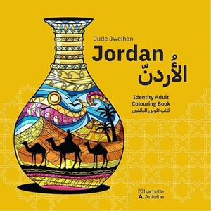 Jordan Identity Colouring Book | Jude Jweihan
