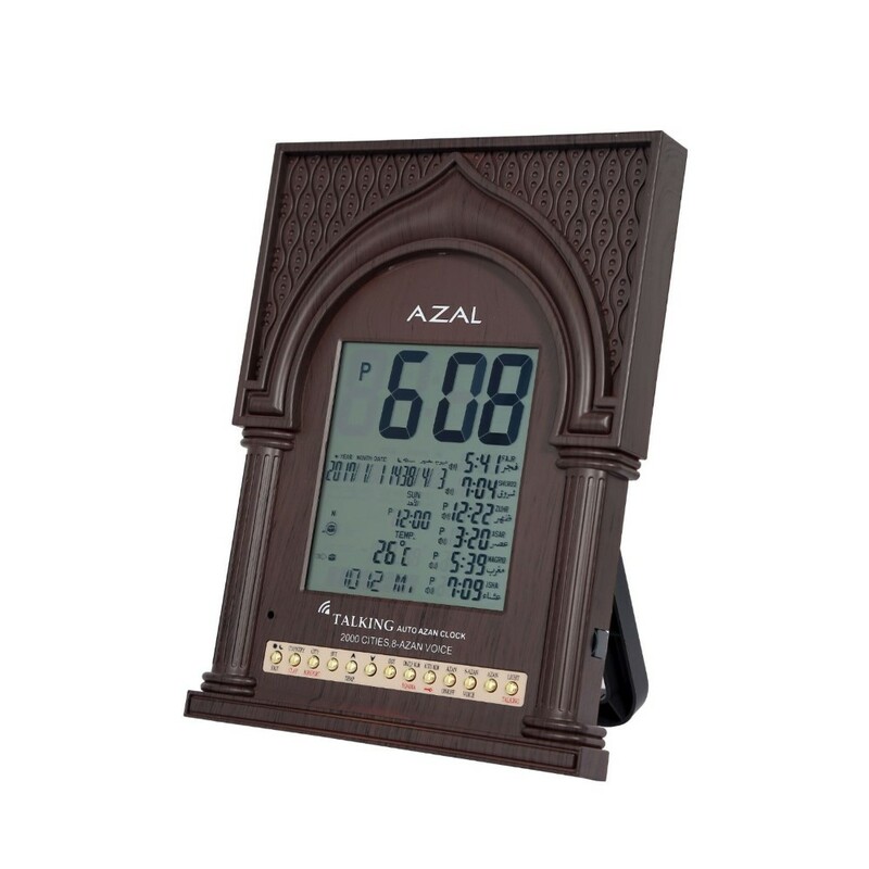 Azal AC203 Azan Clock