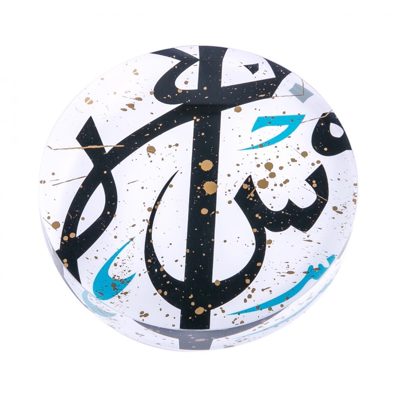Silsal Tarateesh's Acrylic Vertical Catch All (S) Black/Turquoise Jar