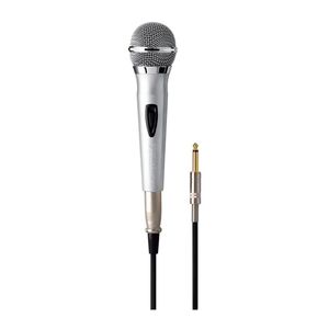 Yamaha DM-305 Dynamic Microphone Silver