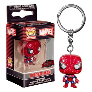 Funko Pop Keychain Marvel Spider-Man (Mt)