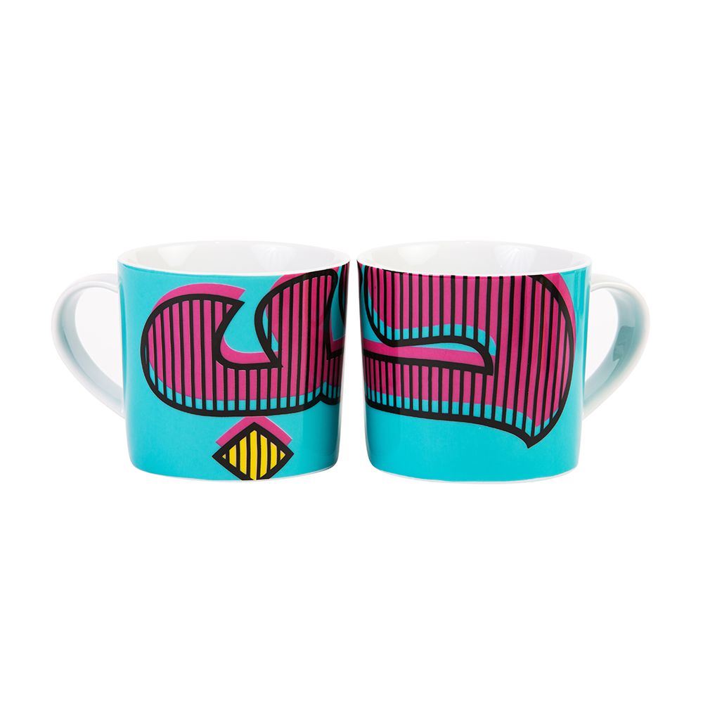 Silsal Hubb Mug with Gift Box