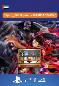 One Piece Pirate Warriors 4 Character Pass for Sony PlayStation - (UAE) (Digital Code)