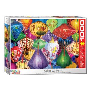 Eurographics Asian Lanterns 1000 Pcs Jigsaw Puzzle
