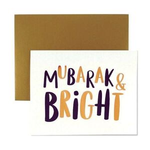 Hello Holy Days Mubarak & Bright Single A2 Greeting Card