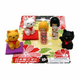 Iwako Doll & Lucky Cats Eraesr