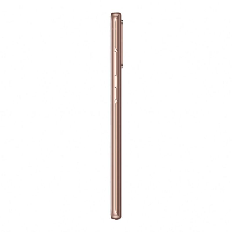 Samsung Galaxy Note20 5G Smartphone 256GB/8GB Dual SIM Mystic Bronze