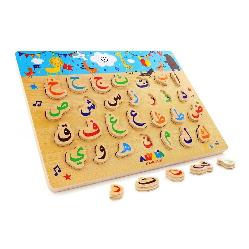 Arabiletters Arabic Alphabet Sound Puzzle | Various Various