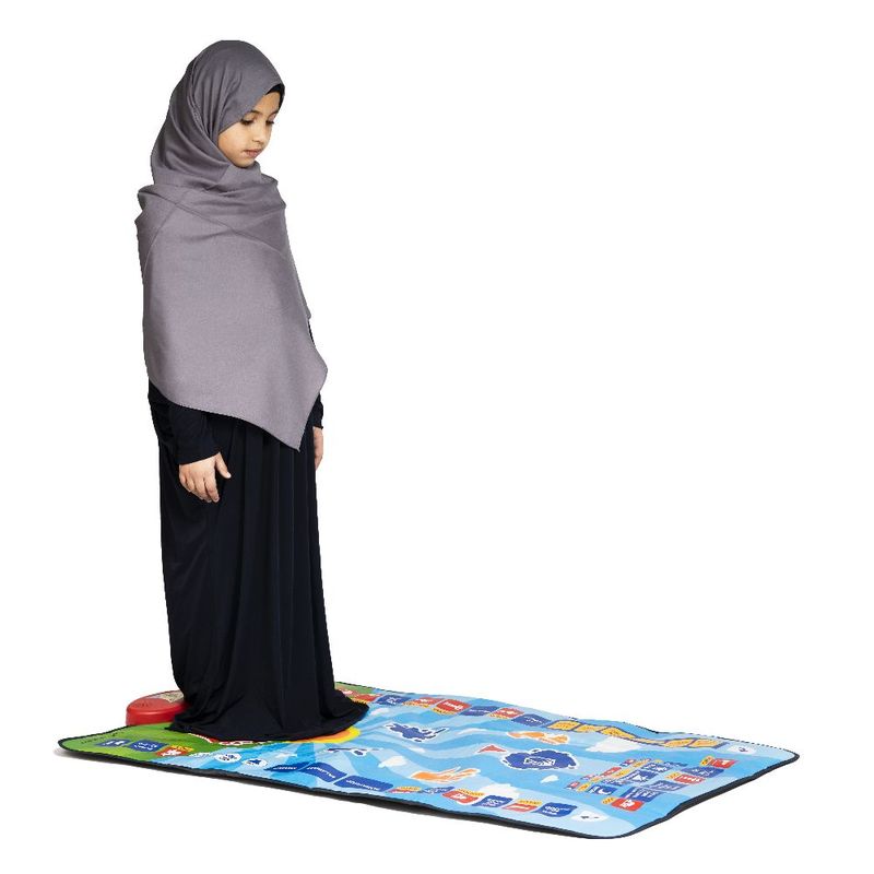 My Salah Mat (Educational Prayer Mat)