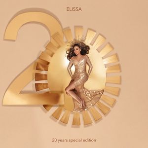 Sahbit Raey + Best of 20 Years Limited Edition (3 Discs) | Elissa
