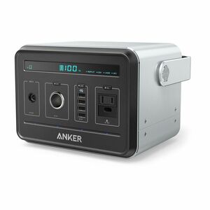 Anker Powerhouse 120000mAh Generator