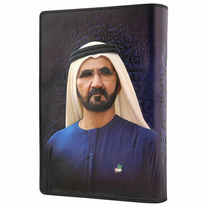 Rovatti UAE Notebook Mohammad Bin Rashid Blue
