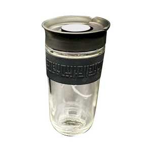 Rovatti Nevoso Take Away Glass Mug 540ml