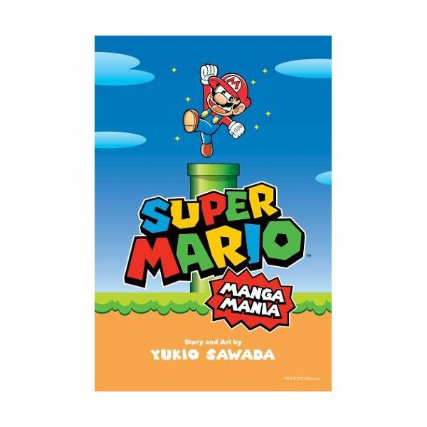 Super Mario Manga Mania | Yukio Sawada