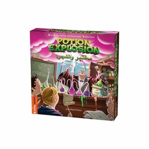 Potion Explosion Board Game (Arabic/English)