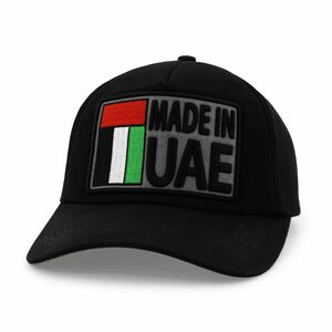 B180 Made In UAE Adult Unisex Cap Black