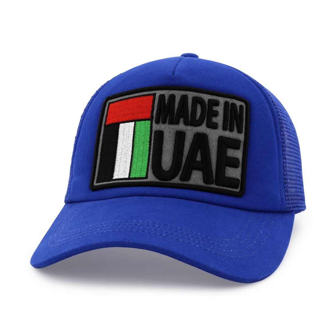B180 Made In UAE Adult Unisex Trucker Cap Blue