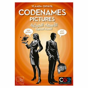 CGE Codenames Pictures Board Game (Arabic/English)