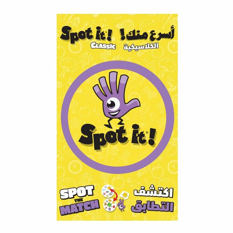 Zygomatic Spot It! Classic Card Game Arabic/English
