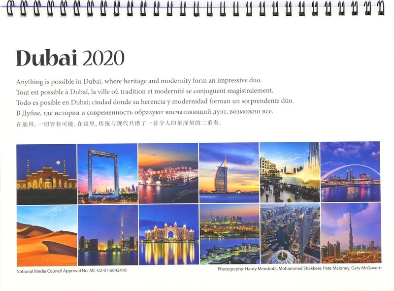 Dubai Desk Calendar 2020 (Burj Al Arab) | Explorer