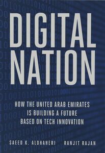 Digital Nation English | Aldhaheri Saeed