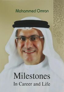 Milestones In Career And Life English | Mohammed Omran
