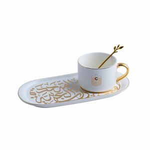 Rovatti Pietra UAE Alto Livello Mug With Ovale Plate White (Set of 3)