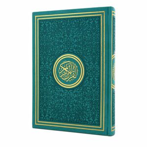 Holy Quran Mus'haf Light Green 25 x 18 cm | Quran