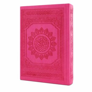 Holy Quran Mus'haf Pink 21 x 15 cm | Quran