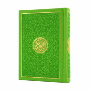Holy Quran Mus'haf Green 14 x 10 cm | Quran