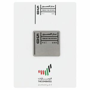 Rovatti Year of The Fiftieth UAE Badge Silver