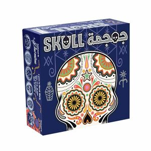 Space Cowboys Skull Board Game (Arabic/English)