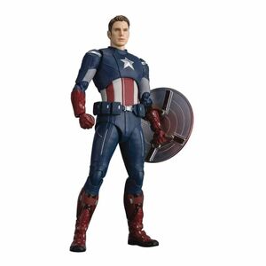 Bandai Tamashii S.H. Figuarts Marvel Avengers Endgame Captain America Cap Vs Cap Edition 1/12 Action Figure