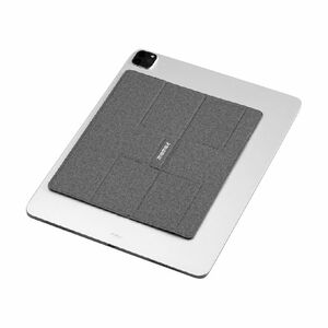 Momax Adhesive Laptop Stand Dark Grey