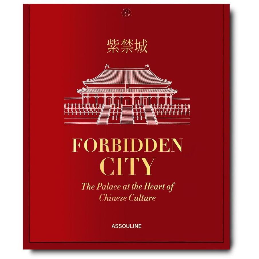 The Forbidden City - The Palace at the Heart of Chinese Culture (Impossible Collection) | Ian Johnson