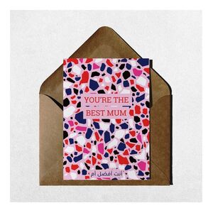 Bumble & Mouse Terrazzo Best Mum Greeting Card (10.5 x 14.8cm)