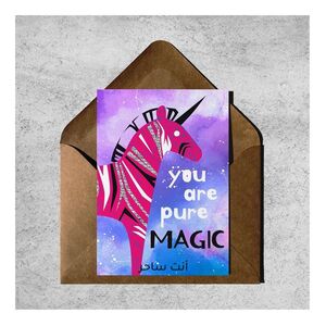 Bumble & Mouse Pure Magic Greeting Card (10.5 x 14.8cm)