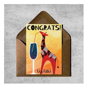Bumble & Mouse Giraffe Congrats Greeting Card (10.5 x 14.8cm)