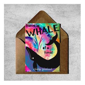 Bumble & Mouse Whale of A Time Greeting Card (10.5 x 14.8cm)
