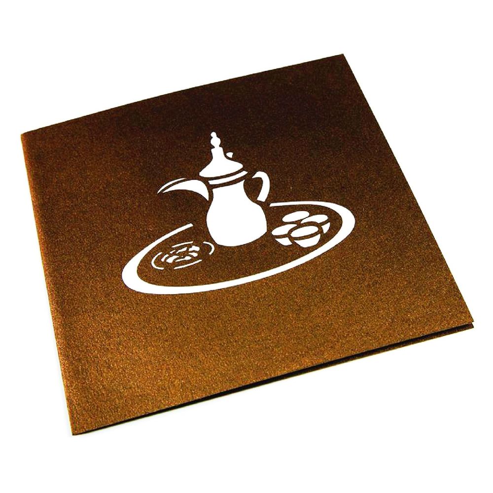 Abra Cards Arabic Teapot Brown Greeting Card