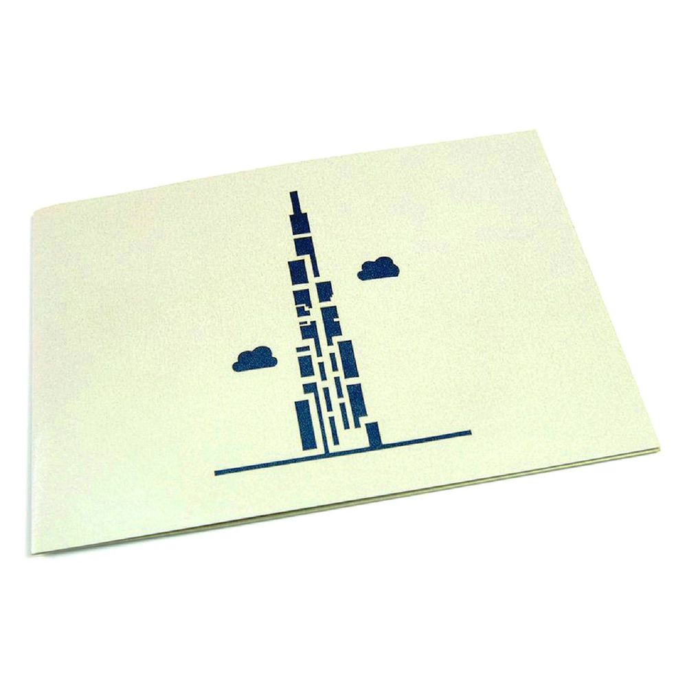 Abra Cards Burj Khalifa Silver Greeting Card