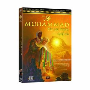 Muhammad - The Last Prophet