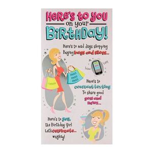 Hallmark Birthday Shopping Greeting Card (121 x 228mm)