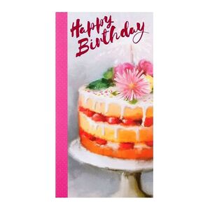 Hallmark Happy Birthday Cake Greeting Card (121 x 228mm)