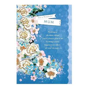 Hallmark for A Wonderful Mum Birthday Greeting Card (159 x 228 mm)