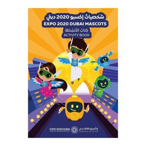 Dubai Expo 2020 Dubai Mascots Activity Book | Expo 2020