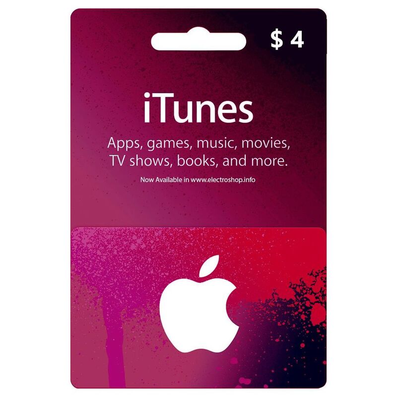 Apple iTunes Gift Card (US) - USD 4 (Digital Code)