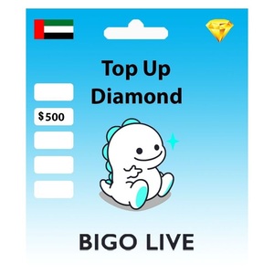 Bigo Live (UAE) - USD 500 (Digital Code)