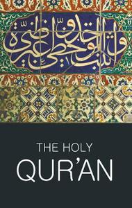 Holy Quran | Abdullah Yusuf Ali